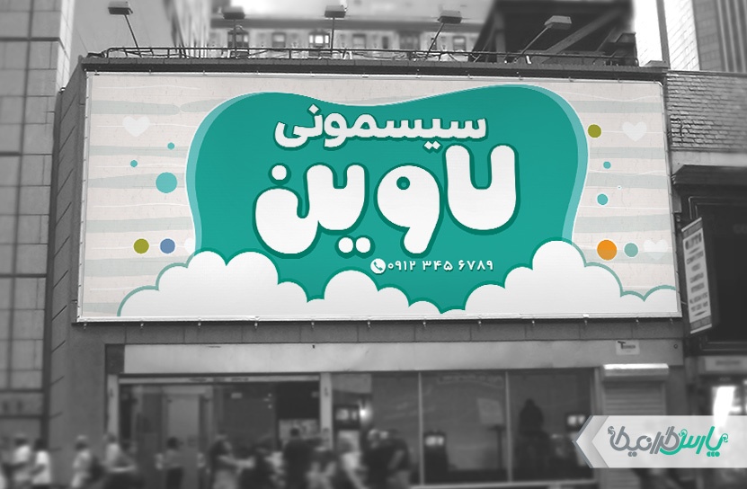 اهمیت استفاده از کارت ویزیت برای مشاغل اهمیت استفاده از کارت ویزیت برای مشاغل