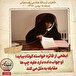 خاطرات هاشمی رفسنجانی، ۱۵ بهمن ۱۳۷۸: اابطحی از فائزه خواسته کوتاه بیاید؛ او جواب داده دارد علیه چپ‌ها مقابله به مثل می‌کند