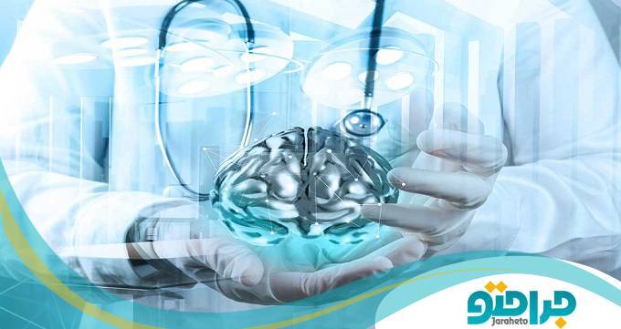 معیار مهم انتخاب دکتر مغز و اعصاب در سال1401 معیار مهم انتخاب دکتر مغز و اعصاب در سال1401