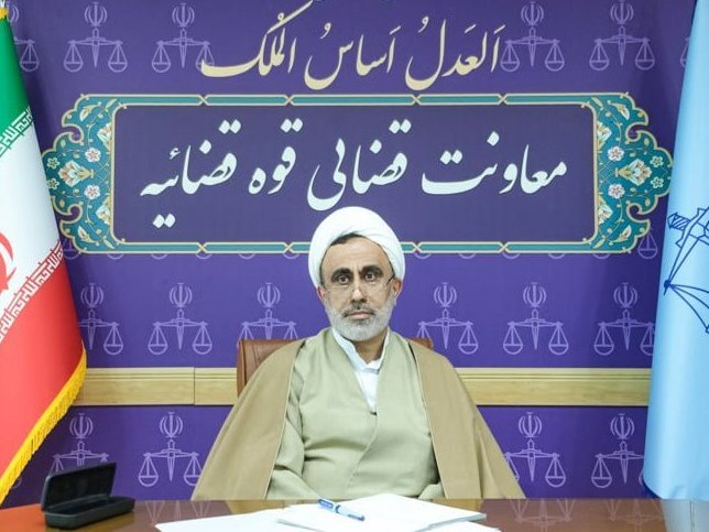 جزییات عفو برخی متهمان و محکومان حوادث اخیر / معاون قوه قضاییه: متهمان یا محکومان اگر اظهار ندامت نکنند و تعهد کتبی ندهند، عفو نمی‌شوند / ۹ شرط عفو متهمان و محکومان