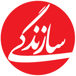 روزنامه «سازندگی» توقیف شد
