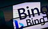 وقتی چت‌بات بینگ از کوره درمی‌رود؛ تشبیه خبرنگار آسوشیتدپرس به هیتلر!