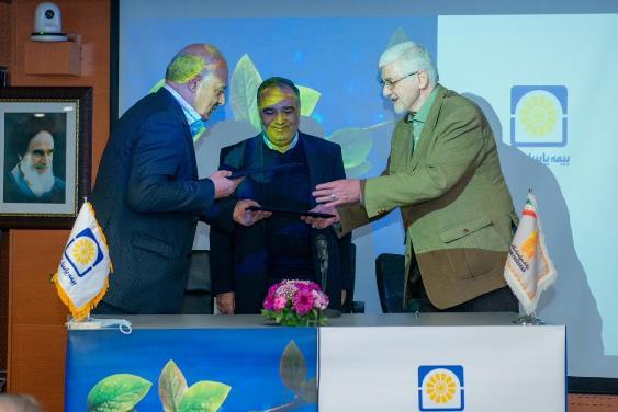 برگزاری آیین رونمایی طرح بیمه عمر و تأمین آتیه تکمیلی بازنشستگی