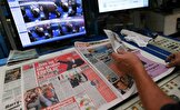 زنگ خطر برای خبرنگارها به صدا درآمد / مدیرعامل شرکت‌ رسانه‌ای اکسل اشپرینگر: هوش مصنوعی می‌تواند جایگزین خبرنگاران شود