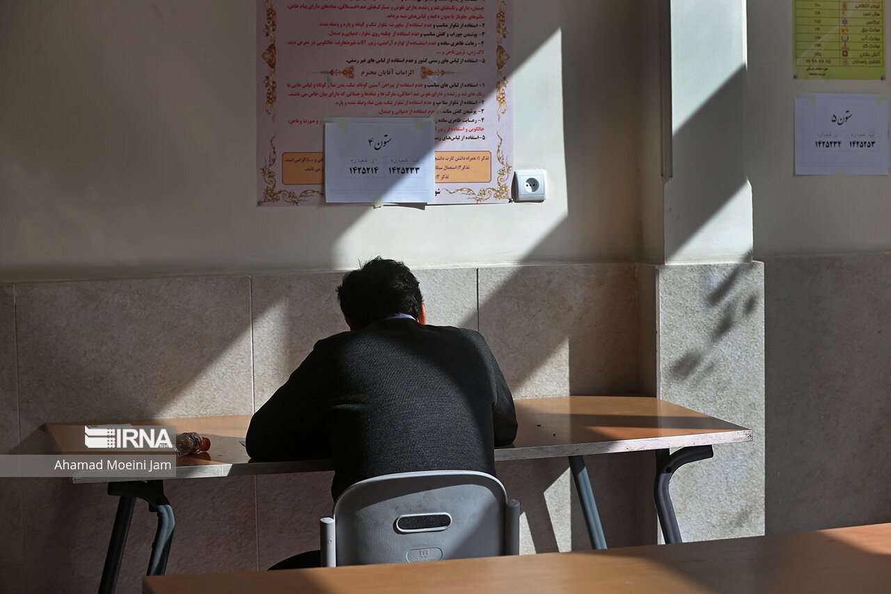 تصاویر: آزمون کارشناسی ارشد ۱۴۰۲