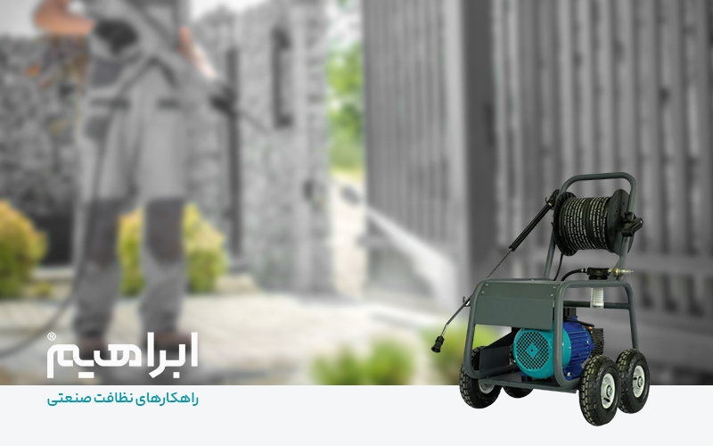 بهترین برند کارواش صنعتی در ایران بهترین برند کارواش صنعتی در ایران