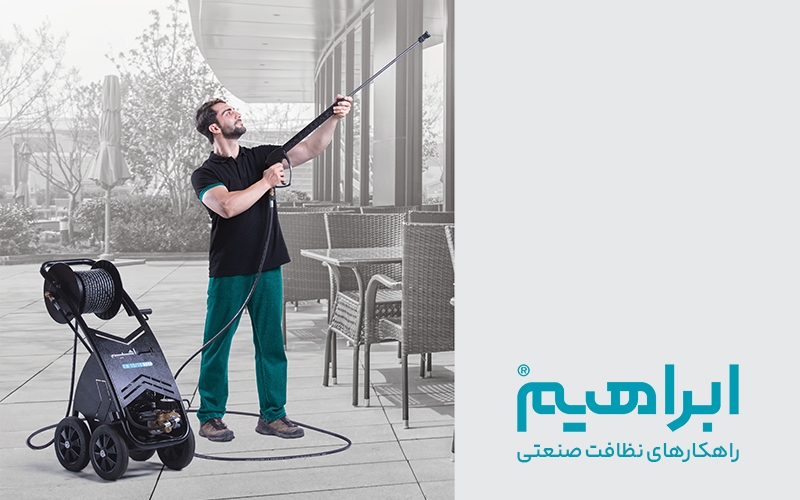 بهترین برند کارواش صنعتی در ایران بهترین برند کارواش صنعتی در ایران