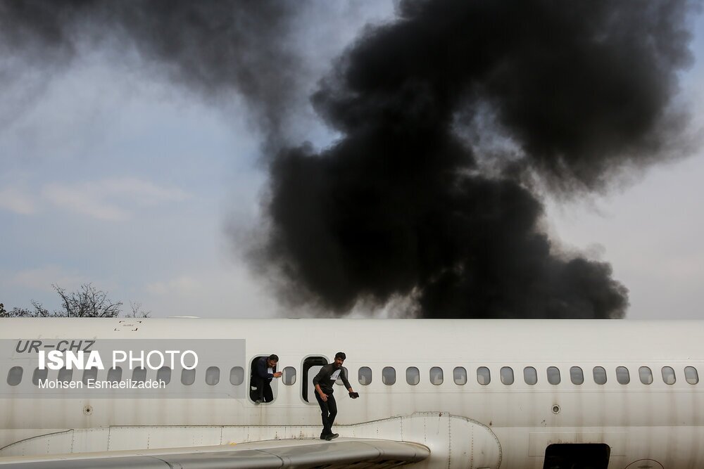 تصاویر: مانور طرح اضطراری در فرودگاه مشهد