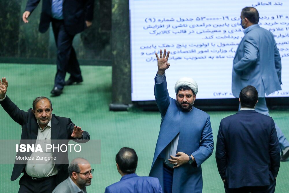 تصاویر: صحن علنی مجلس - ۱۶ اسفند