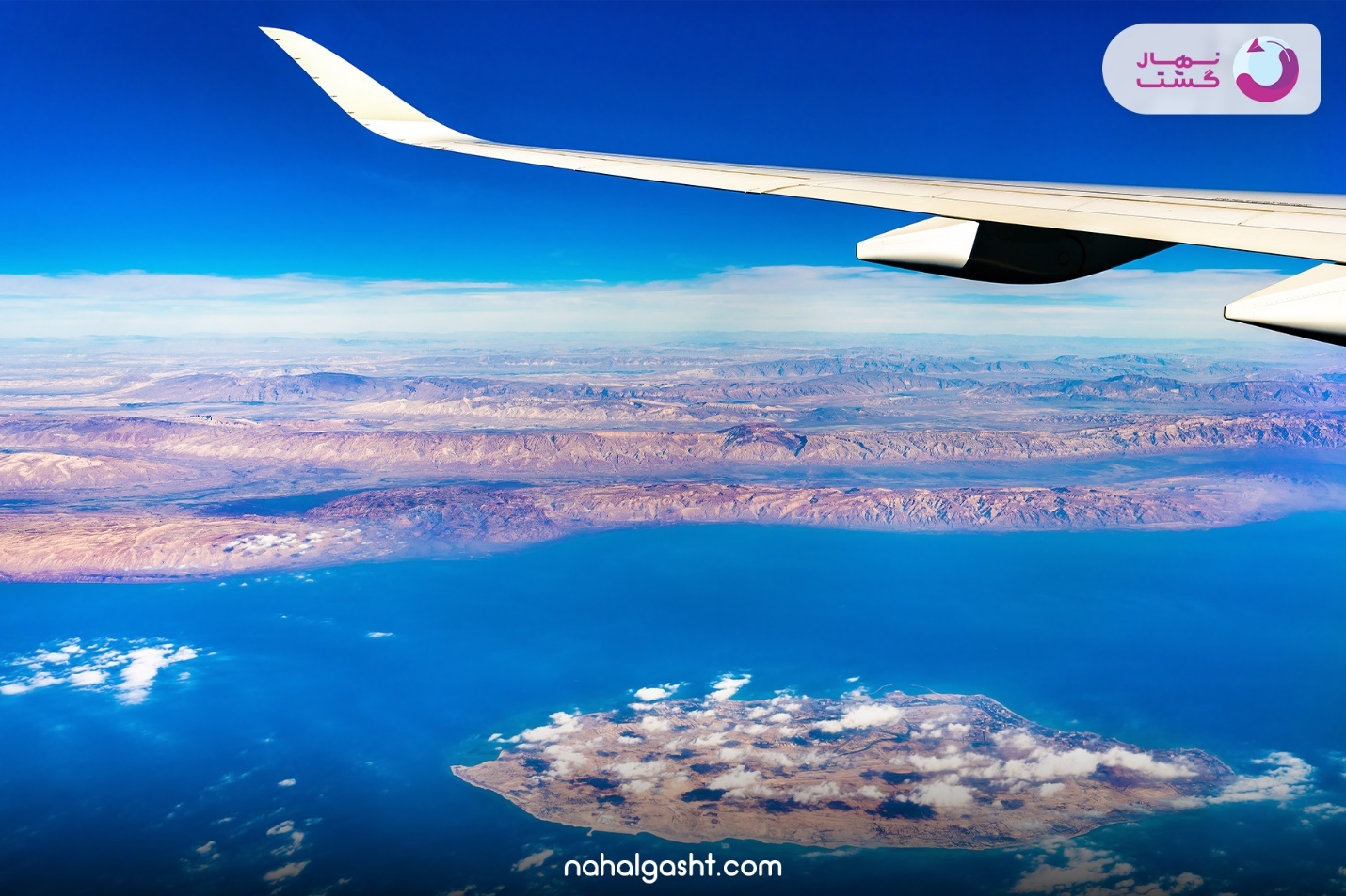 7 راهکار برای رزرو پرواز ارزان در تور کیش 1402