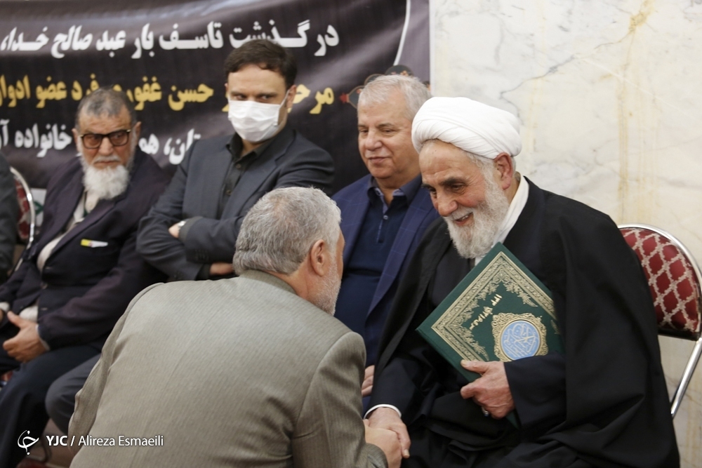 تصاویر: مراسم ختم حسن غفوری‌فرد