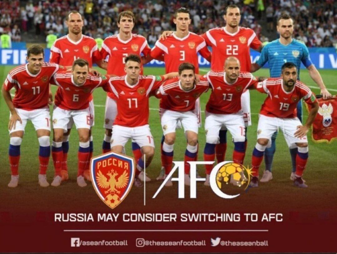 با اعلام AFC، فوتبال روسیه به آسیا پیوست
