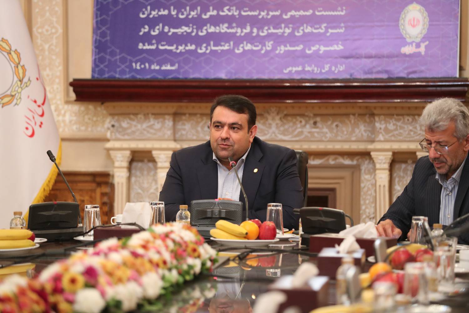 ساماندهی تسهیلات خرد بانک ملی با کارت های اعتباری مدیریت شده ساماندهی تسهیلات خرد بانک ملی با کارت های اعتباری مدیریت شده