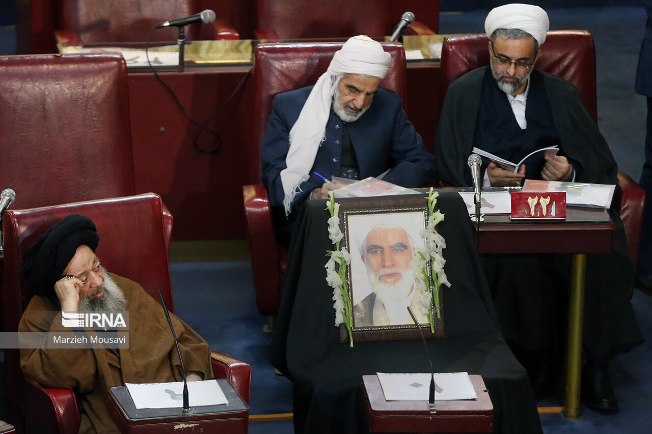 تصاویر: یازدهمین اجلاسیه مجلس خبرگان رهبری