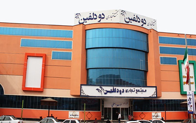 جاهای دیدنی درگهان قشم | معرفی کامل + عکس جاهای دیدنی درگهان قشم | معرفی کامل + عکس