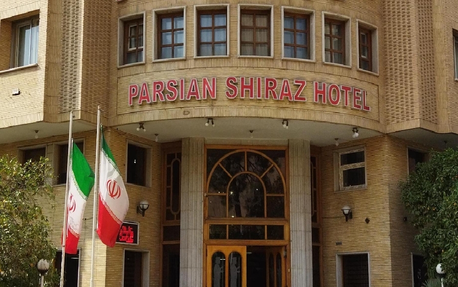 نزدیک ترین هتل ها به جاذبه های شیراز