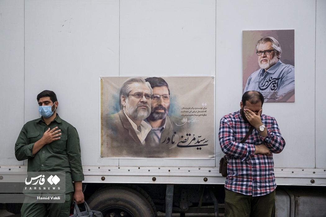 تصاویر: مراسم وداع با پیکر نادر طالب&zwnj; زاده