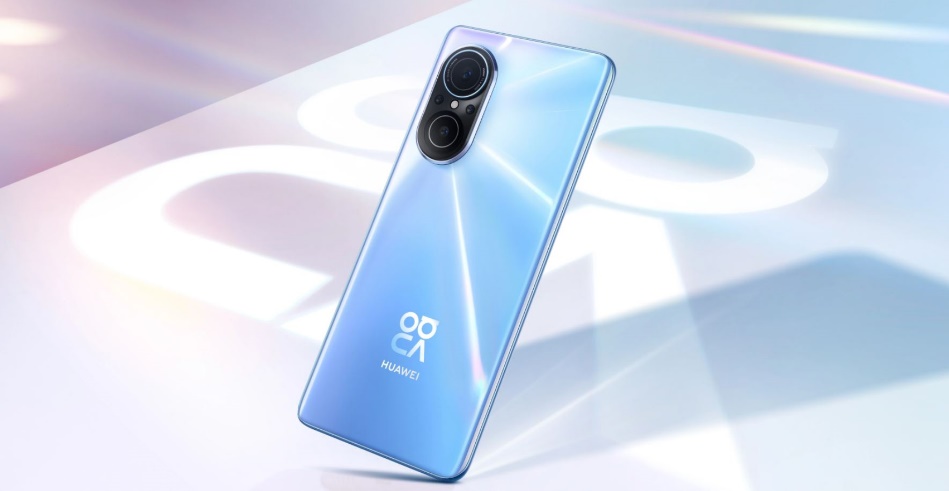 آخرین فرصت برای پیشخرید nova 9 SE هوآوی آخرین فرصت برای پیشخرید nova 9 SE هوآوی