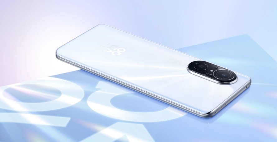 آخرین فرصت برای پیشخرید nova 9 SE هوآوی آخرین فرصت برای پیشخرید nova 9 SE هوآوی