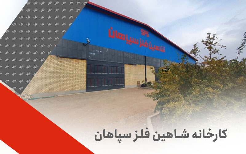تفاوت قیمت پروفیل گالوانیزه و زینک فلیک (داکرومات)