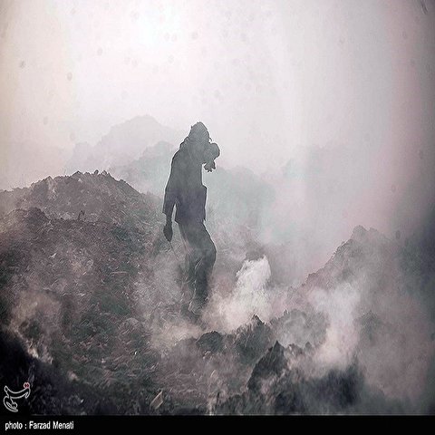 تصاویر: گورستان زباله در کرمانشاه