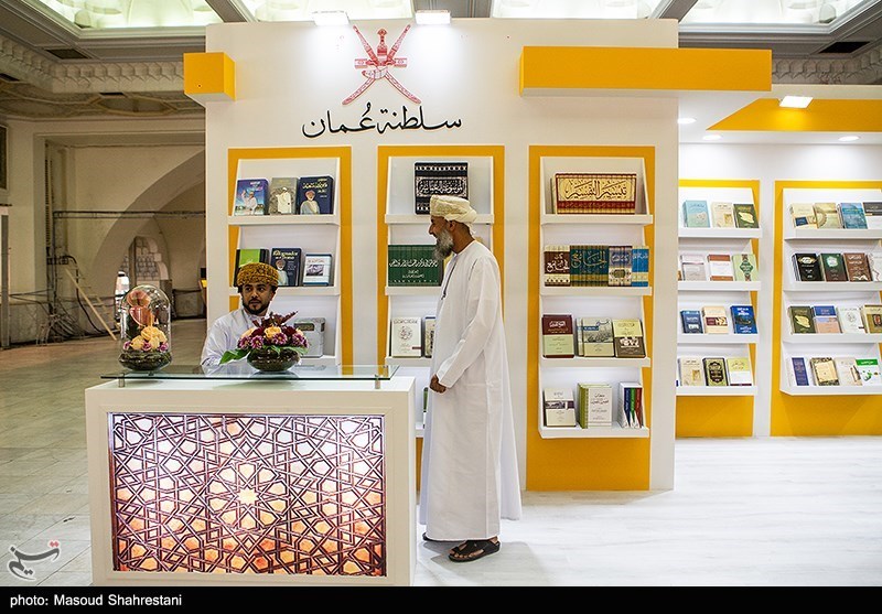 تصاویر: سی و سومین نمایشگاه بین المللی کتاب تهران