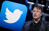 مانع‌تراشی جدید ماسک برای خرید توییتر: کمیسیون بورس آمریکا تعداد کاربران را بررسی کند