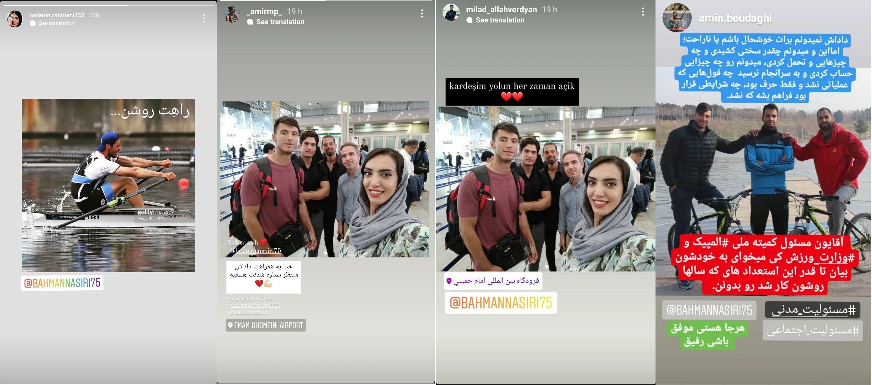 شوک به قایقرانی ایران/ بهمن نصیری به آذربایجان مهاجرت کرد