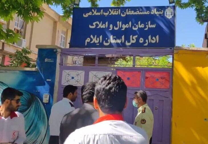 شمار کشته&zwnj;شدگان حادثه گروگانگیری ایلام به ۶ نفر رسید / آخرین مجروح جان باخت