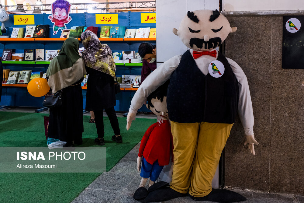 تصاویر: پایان کار نمایشگاه کتاب