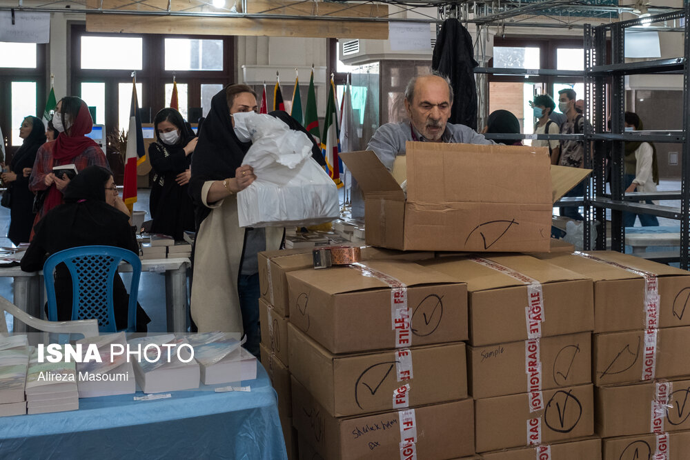 تصاویر: پایان کار نمایشگاه کتاب