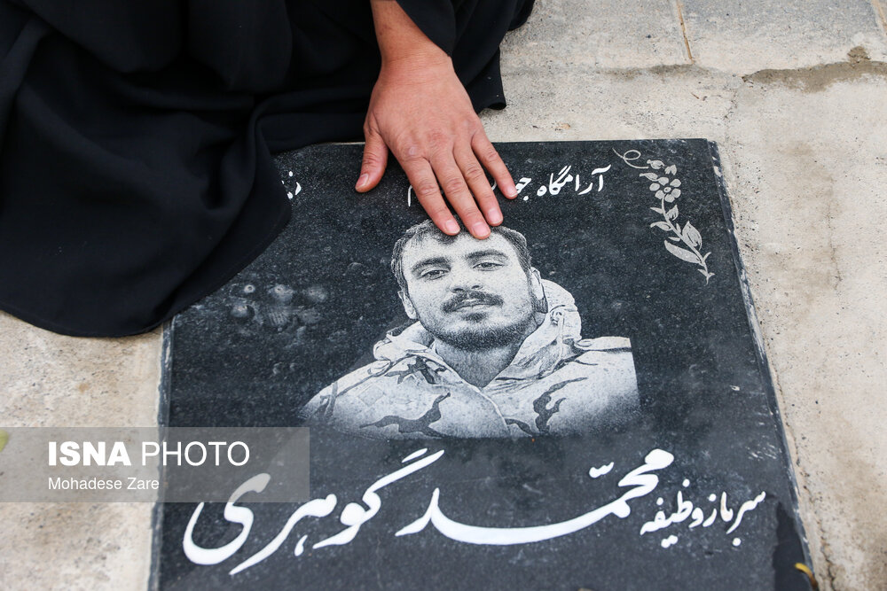 تصاویر: مراسم گرامیداشت روز اهدای عضو - مشهد