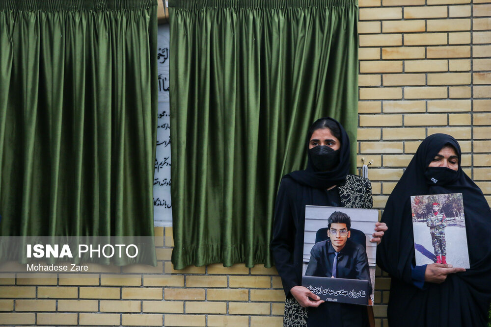 تصاویر: مراسم گرامیداشت روز اهدای عضو - مشهد