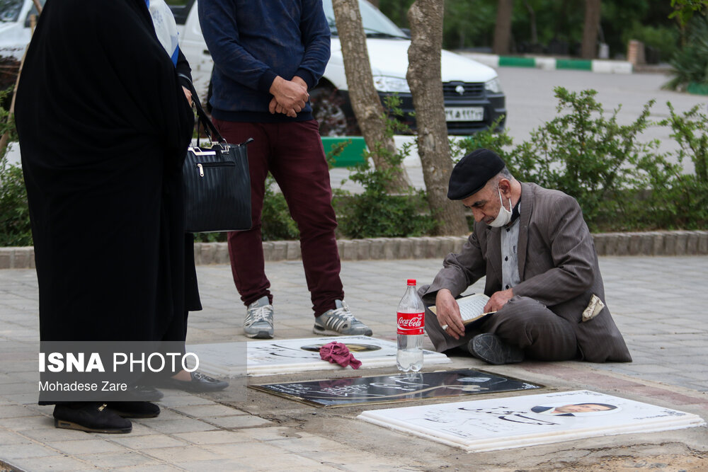 تصاویر: مراسم گرامیداشت روز اهدای عضو - مشهد