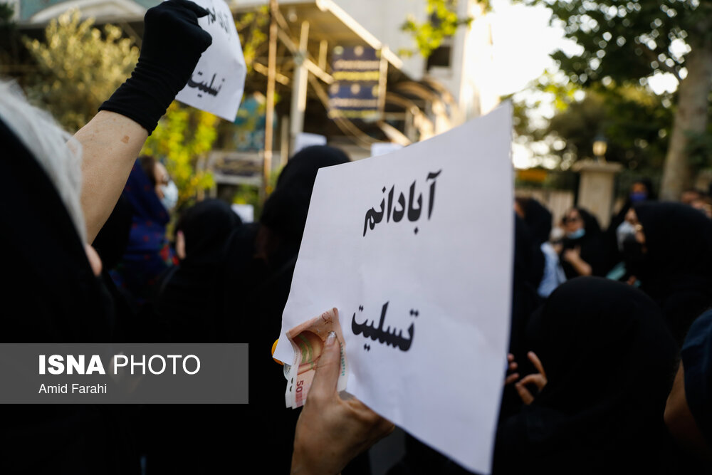 تصاویر: مراسم یادبود جانباختگان فاجعه متروپل آبادان در تهران