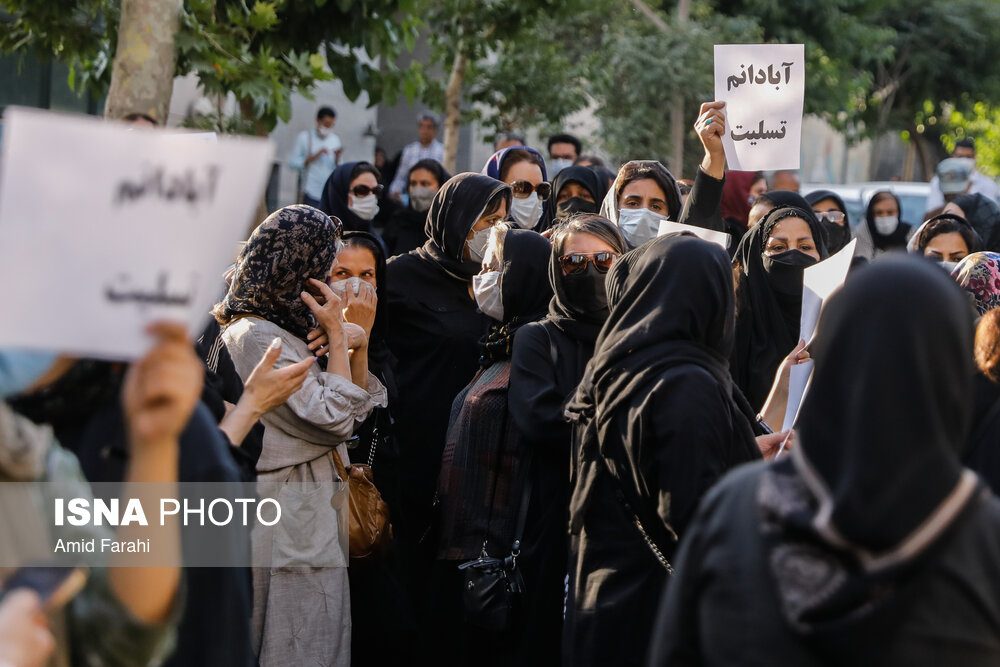 تصاویر: مراسم یادبود جانباختگان فاجعه متروپل آبادان در تهران