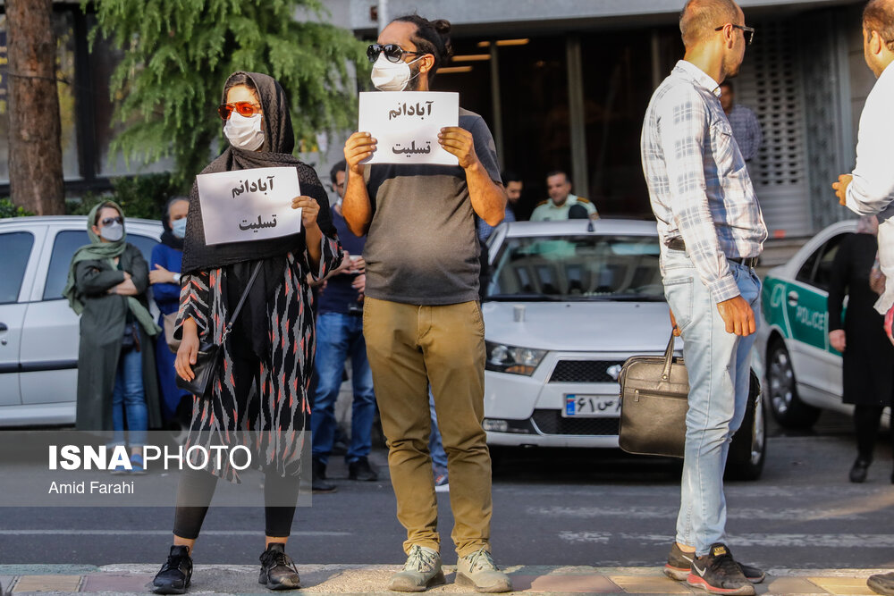 تصاویر: مراسم یادبود جانباختگان فاجعه متروپل آبادان در تهران