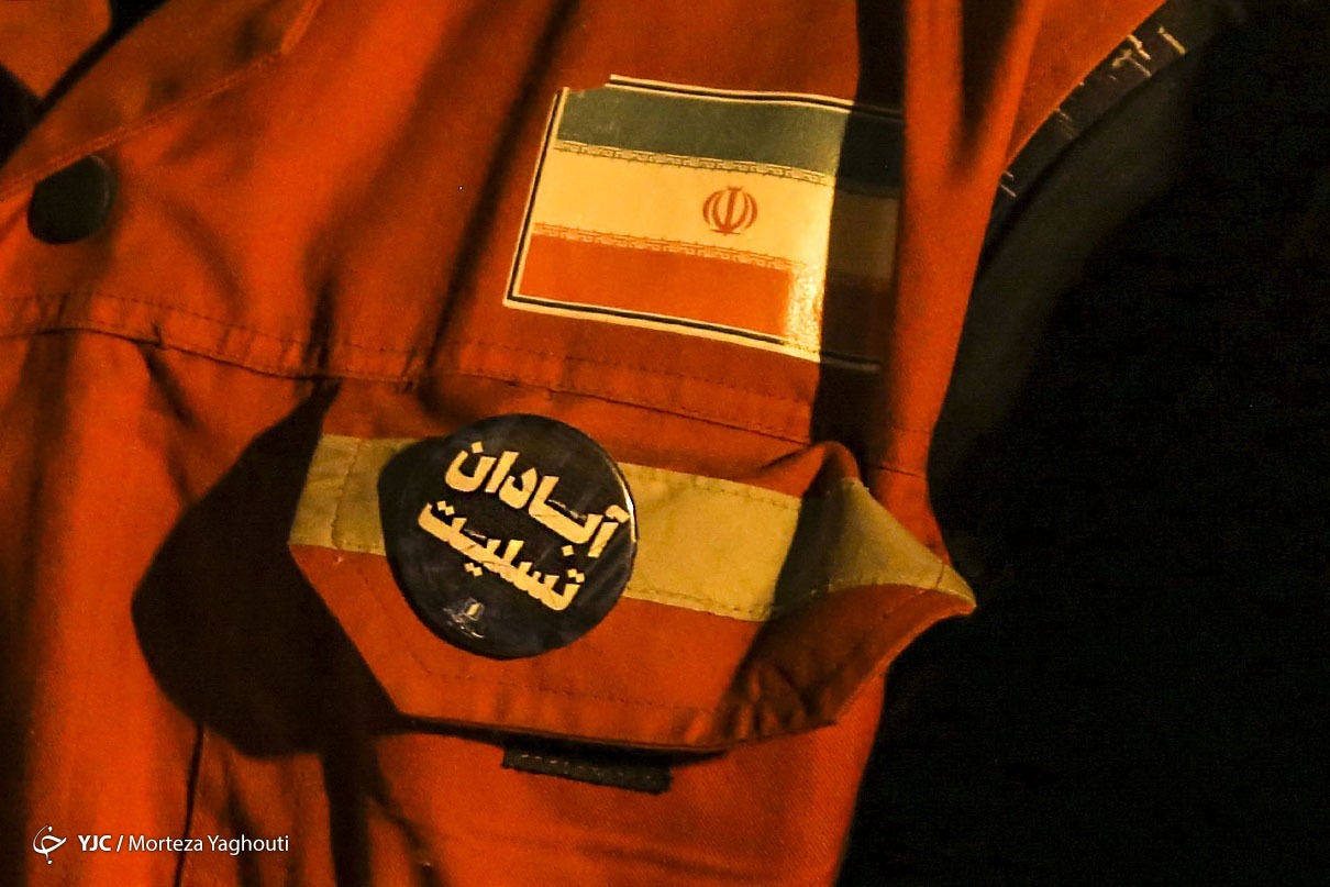 تصاویر: داغ بر دل نشسته، متروپل آبادان