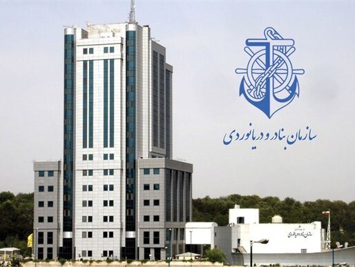 سازمان بنادر: فرمانده هر ۲ نفتکش یونانی توقیف شده، تایید کردند که تمامی خدمه از لحاظ روحی و جسمی در وضعیت مناسبی قرار دارند / آنها گفتند برخورد نیروهای نظامی با آنها کاملا مناسب بوده و هیچ گونه شکایتی گزارش نشده / قرار شد تعدادی سیم کارت به همراه تلفن همراه در اختیار آنها قرار داده شود تا با خانوادههایشان تماس بگیرند / یک کنفرانس تلفنی بین فرمانده، نماینده کشتی و دفتر مرکزی مالکان کشتی در یونان نیز برقرار شد / هیچ محدودیتی برای انجام کارهای جاری روزانه و تردد روی کشتی وجود ندارد / با توجه به حضور طولانی مدت بعضی از خدمه روی کشتی، در صورت موافقت مالکان شناورها، جابجایی بعضی از ملوانان با فرمانده کشتی انجام میشود سازمان بنادر: فرمانده هر ۲ نفتکش یونانی توقیف شده، تایید کردند که تمامی خدمه از لحاظ روحی و جسمی در وضعیت مناسبی قرار دارند / آنها گفتند برخورد نیروهای نظامی با آنها کاملا مناسب بوده و هیچ گونه شکایتی گزارش نشده / قرار شد تعدادی سیم کارت به همراه تلفن همراه در اختیار آنها قرار داده شود تا با خانوادههایشان تماس بگیرند / یک کنفرانس تلفنی بین فرمانده، نماینده کشتی و دفتر مرکزی مالکان کشتی در یونان نیز برقرار شد / هیچ محدودیتی برای انجام کارهای جاری روزانه و تردد روی کشتی وجود ندارد / با توجه به حضور طولانی مدت بعضی از خدمه روی کشتی، در صورت موافقت مالکان شناورها، جابجایی بعضی از ملوانان با فرمانده کشتی انجام میشود
