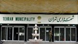 ۶ روز گذشت؛ سایت‌های شهرداری و شورای شهر تهران هنوز از دسترس خارج هستند