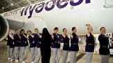 ثبت اولین پروازی در عربستان که خلبان و تمامی خدمه آن زن بودند