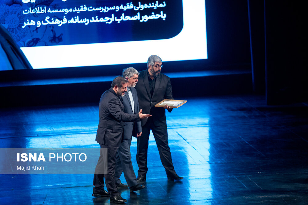 تصاویر: مراسم یادبود محمود دعایی