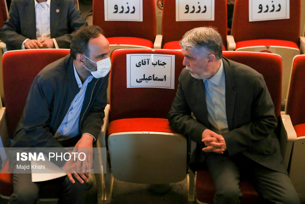 تصاویر: مراسم یادبود محمود دعایی