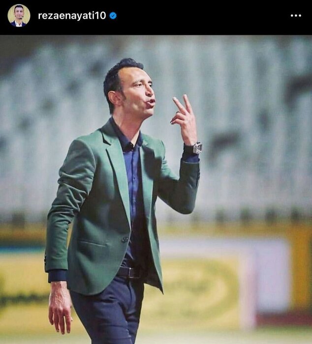 واکنش عنایتی به توقف مذاکره استقلال با &laquo;الکس نوری&raquo;