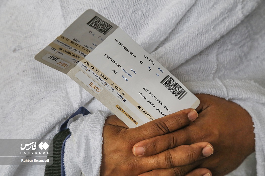 تصاویر: اعزام حجاج هرمزگانی به &laquo;حج تمتع&raquo;