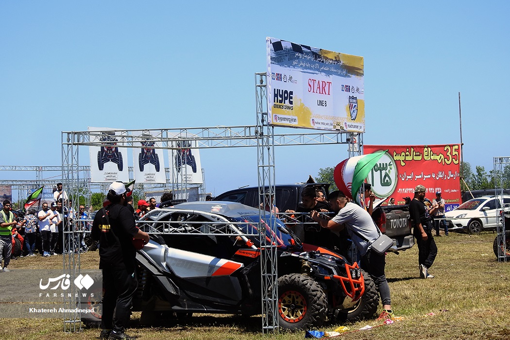 تصاویر: مسابقات «مَوِریک» کشوری در گیلان