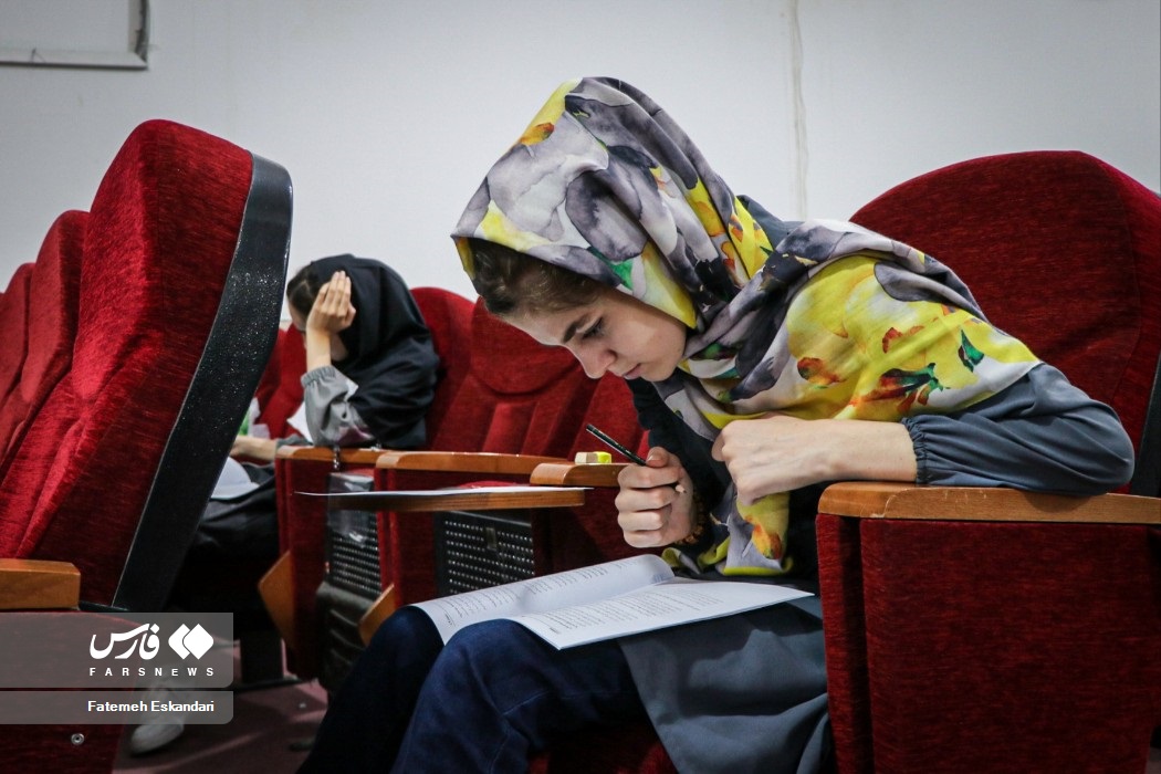 تصاویر: آزمون سراسری ۱۴۰۱، گروه تجربی