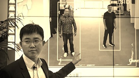 ادعای دانشمندان چینی؛ توسعه مدلی از هوش مصنوعی برای سنجش میزان وفاداری افراد به حزب کمونیست