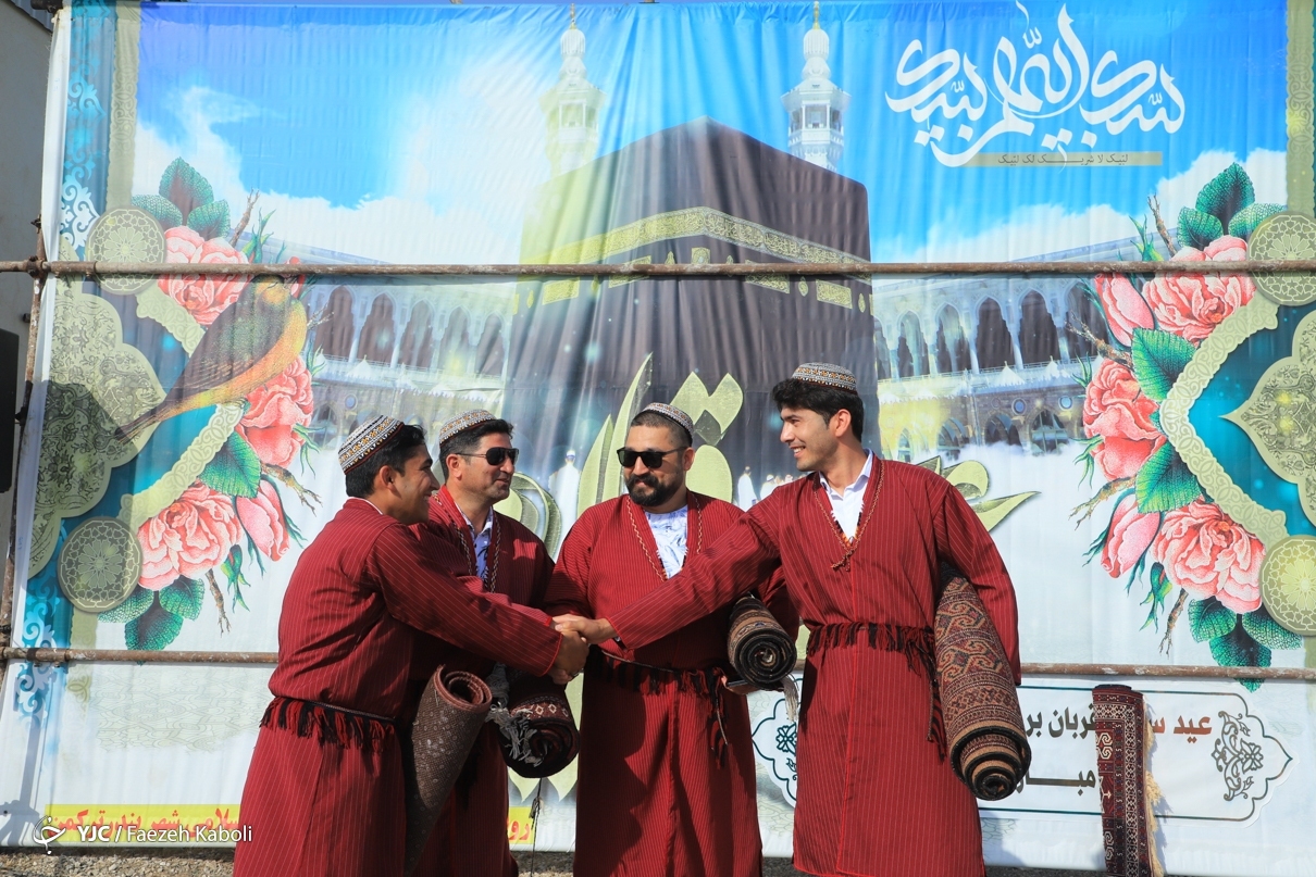 تصاویر: عید سعید قربان - بندر ترکمن