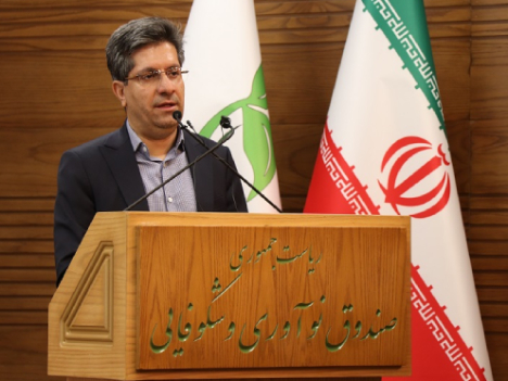 معرفی تیمهای منتخب فنچالش طراحی و ساخت ماهوارههای مکعبی در همایش کیوبست معرفی تیمهای منتخب فنچالش طراحی و ساخت ماهوارههای مکعبی در همایش کیوبست